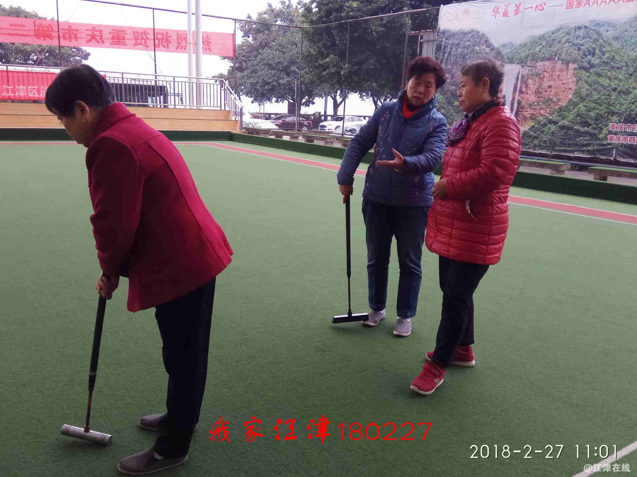 JYZ 20180227 XM (213).jpg