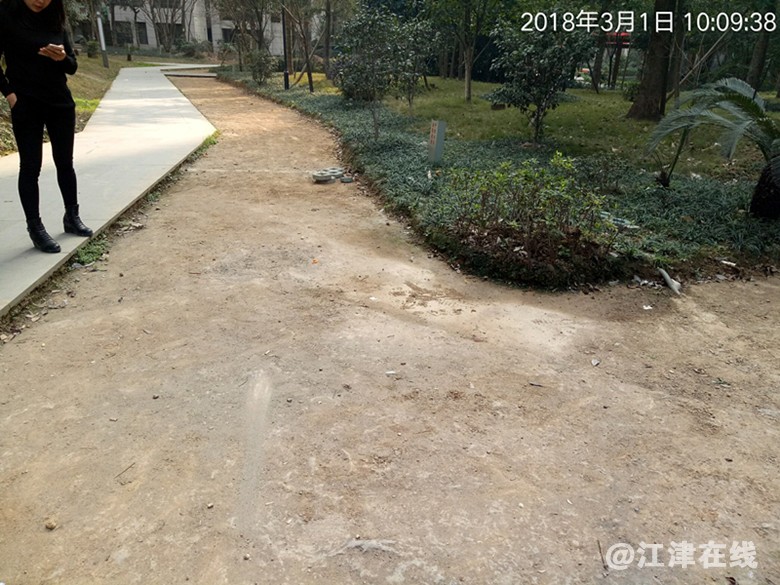 TimePhoto_20180301_100938_副本.jpg