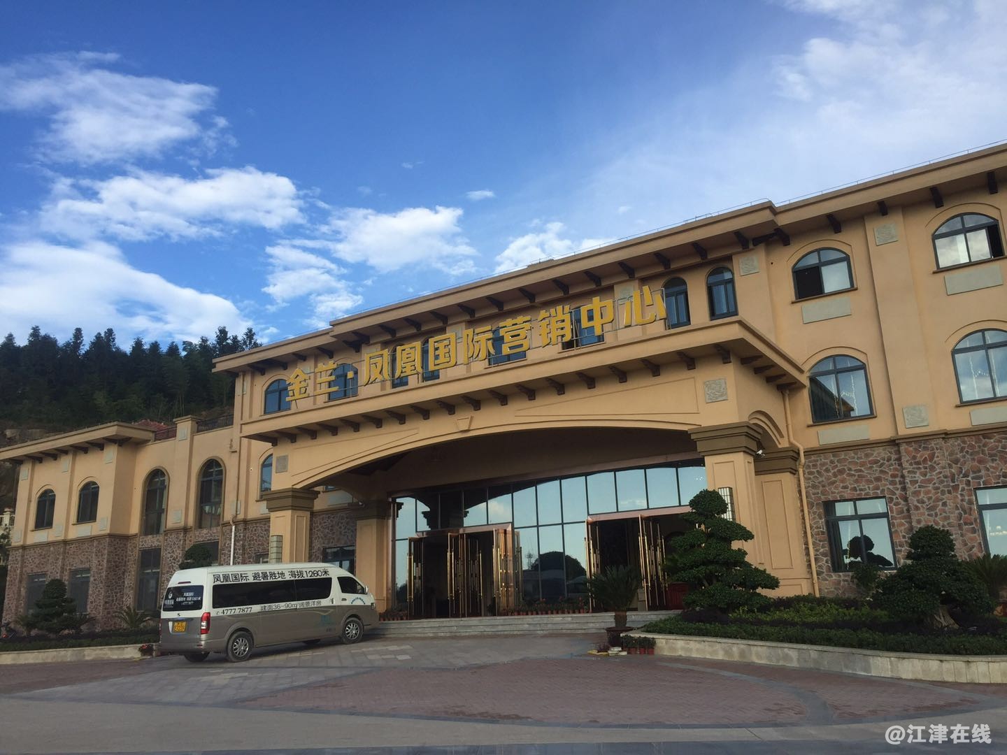 微信图片_20171022140252.jpg