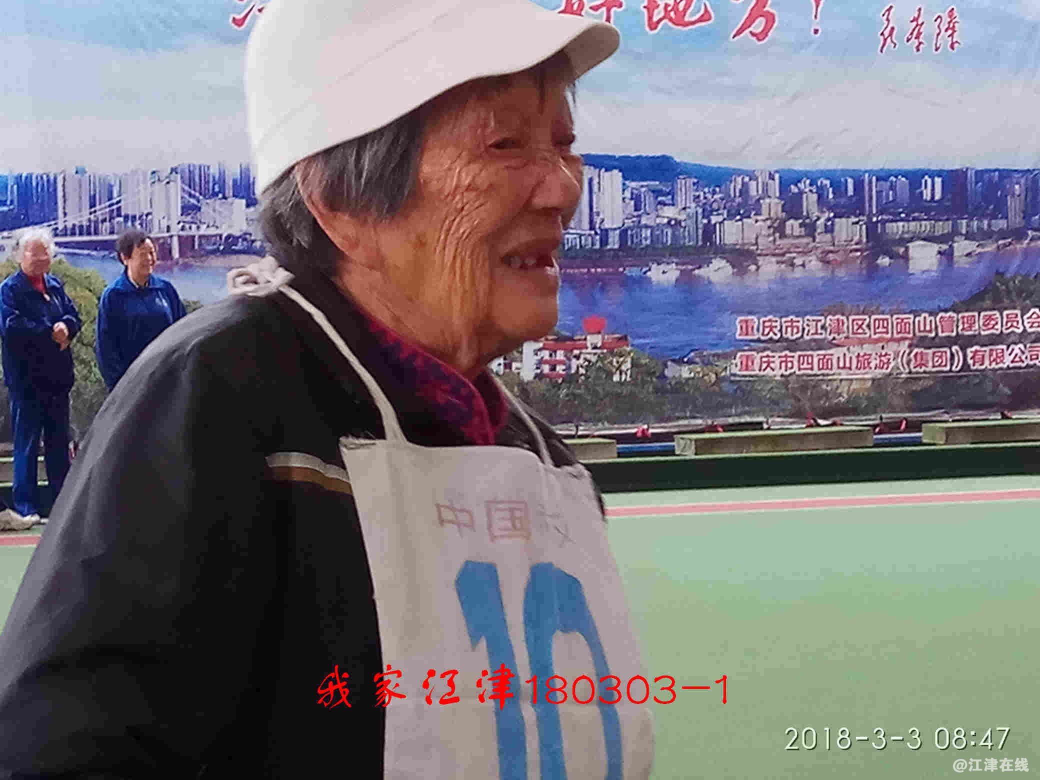 JYZ 20180303 XM (135).jpg