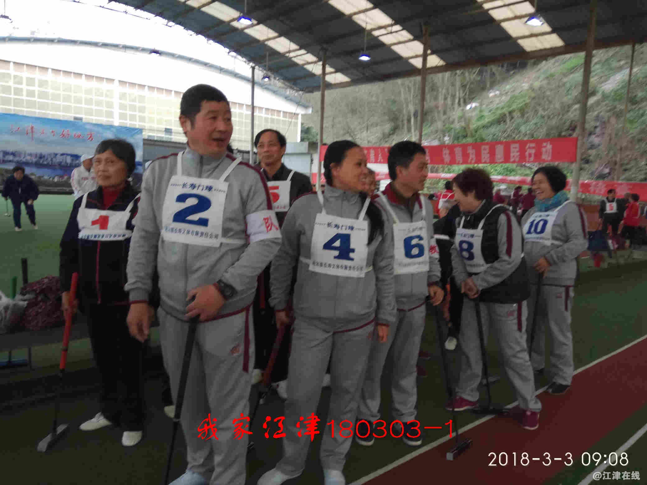 JYZ 20180303 XM (157).jpg