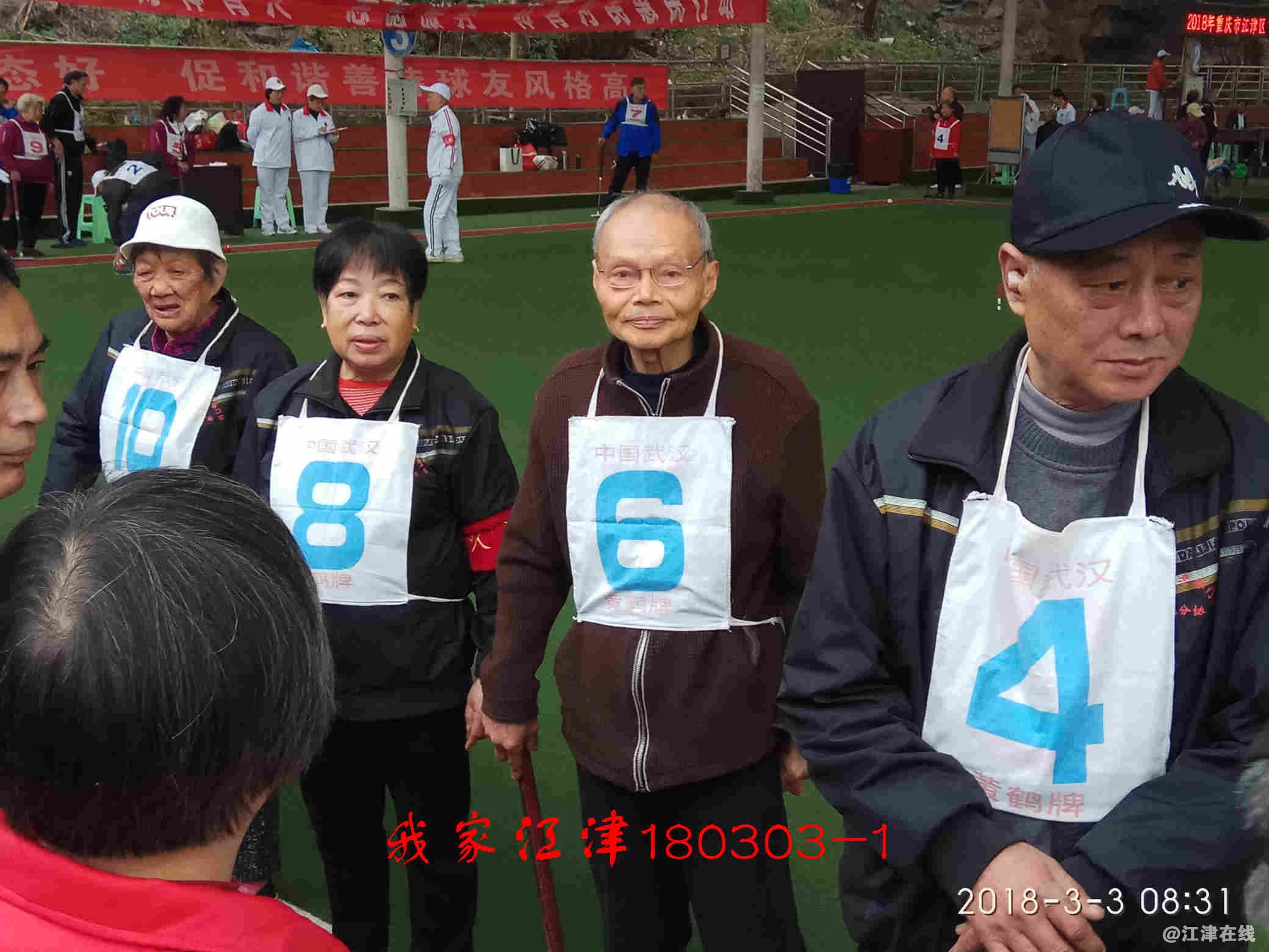 JYZ 20180303 XM (107).jpg