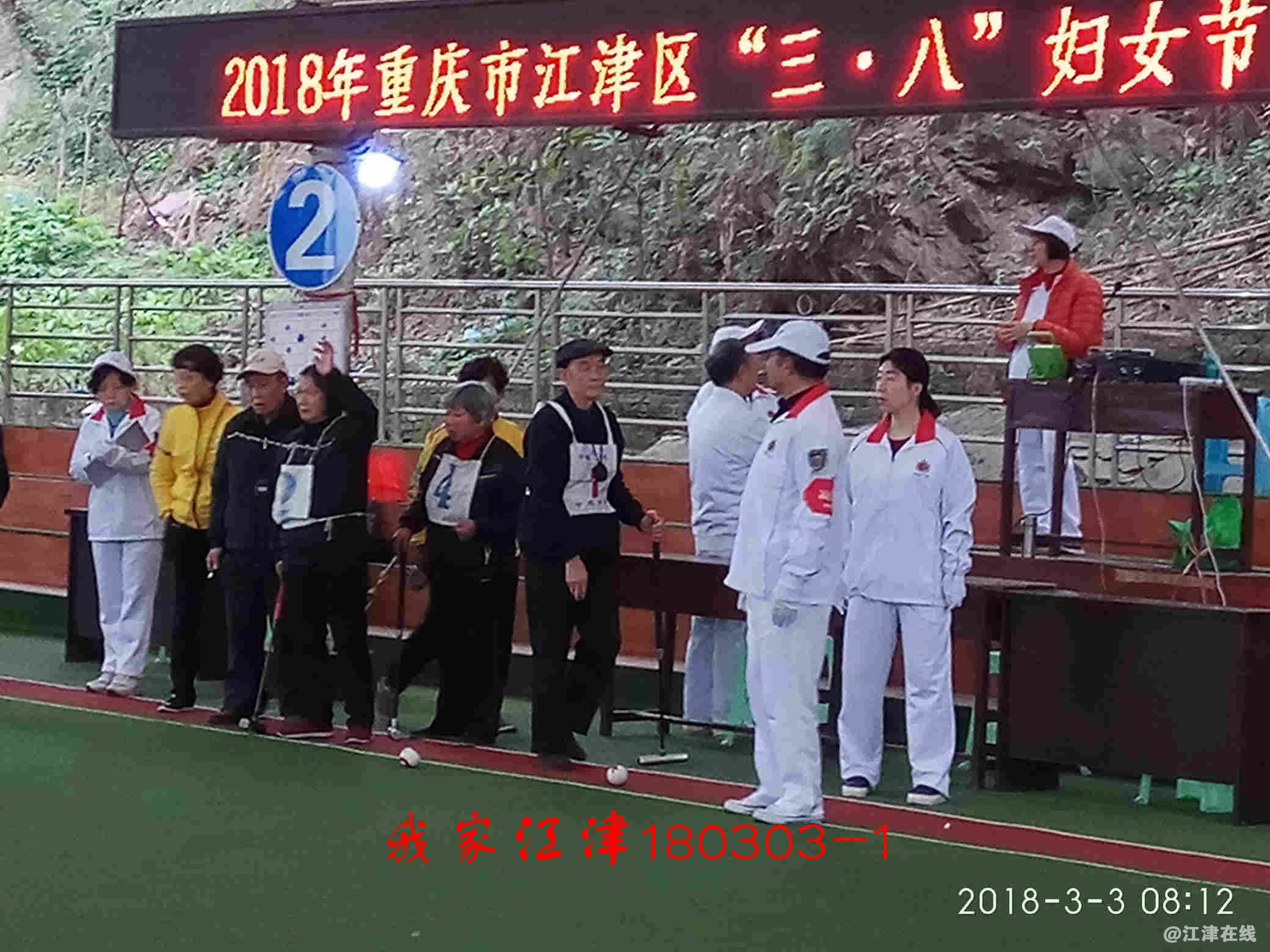 JYZ 20180303 XM (83).jpg