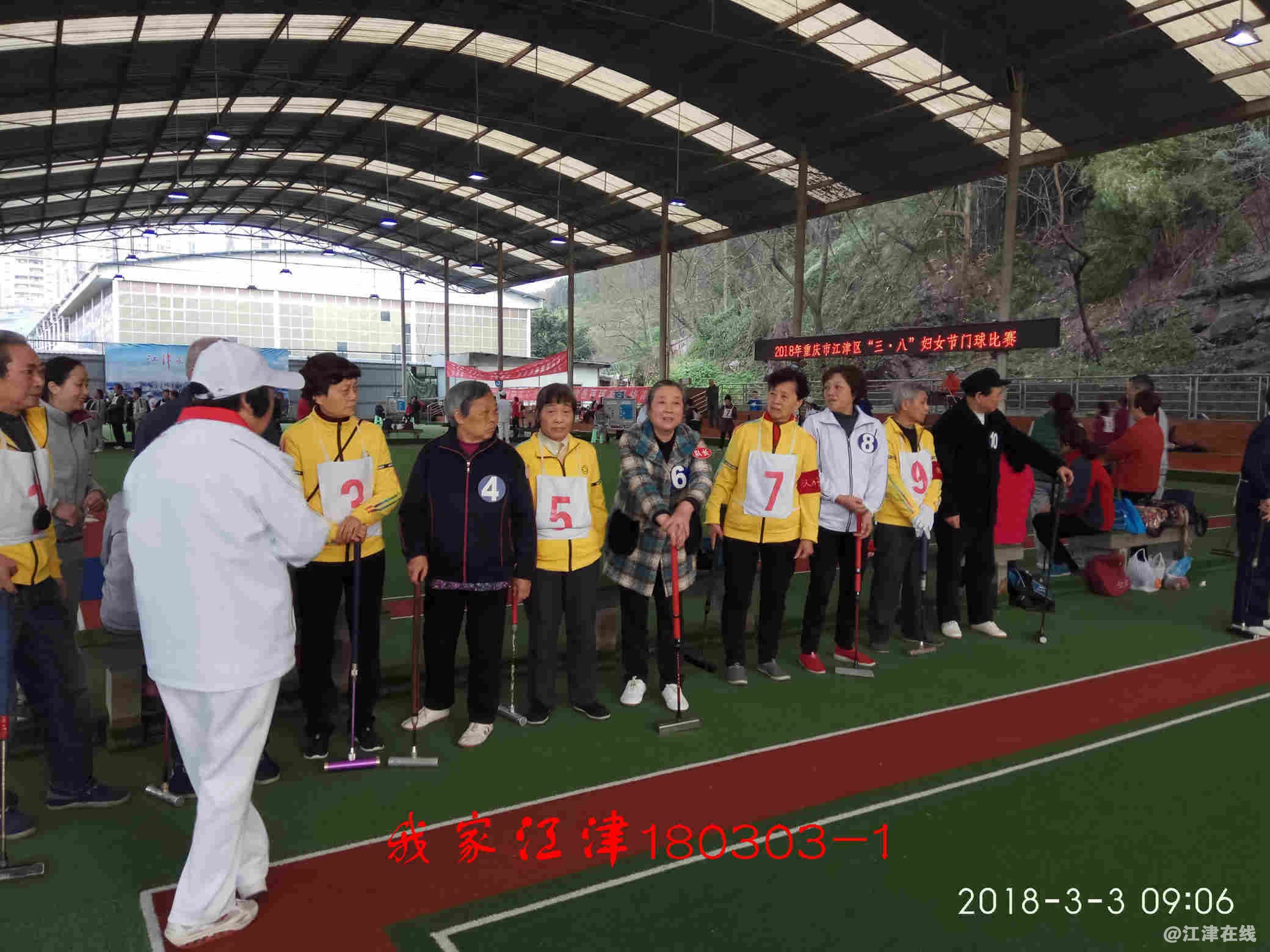 JYZ 20180303 XM (144).jpg