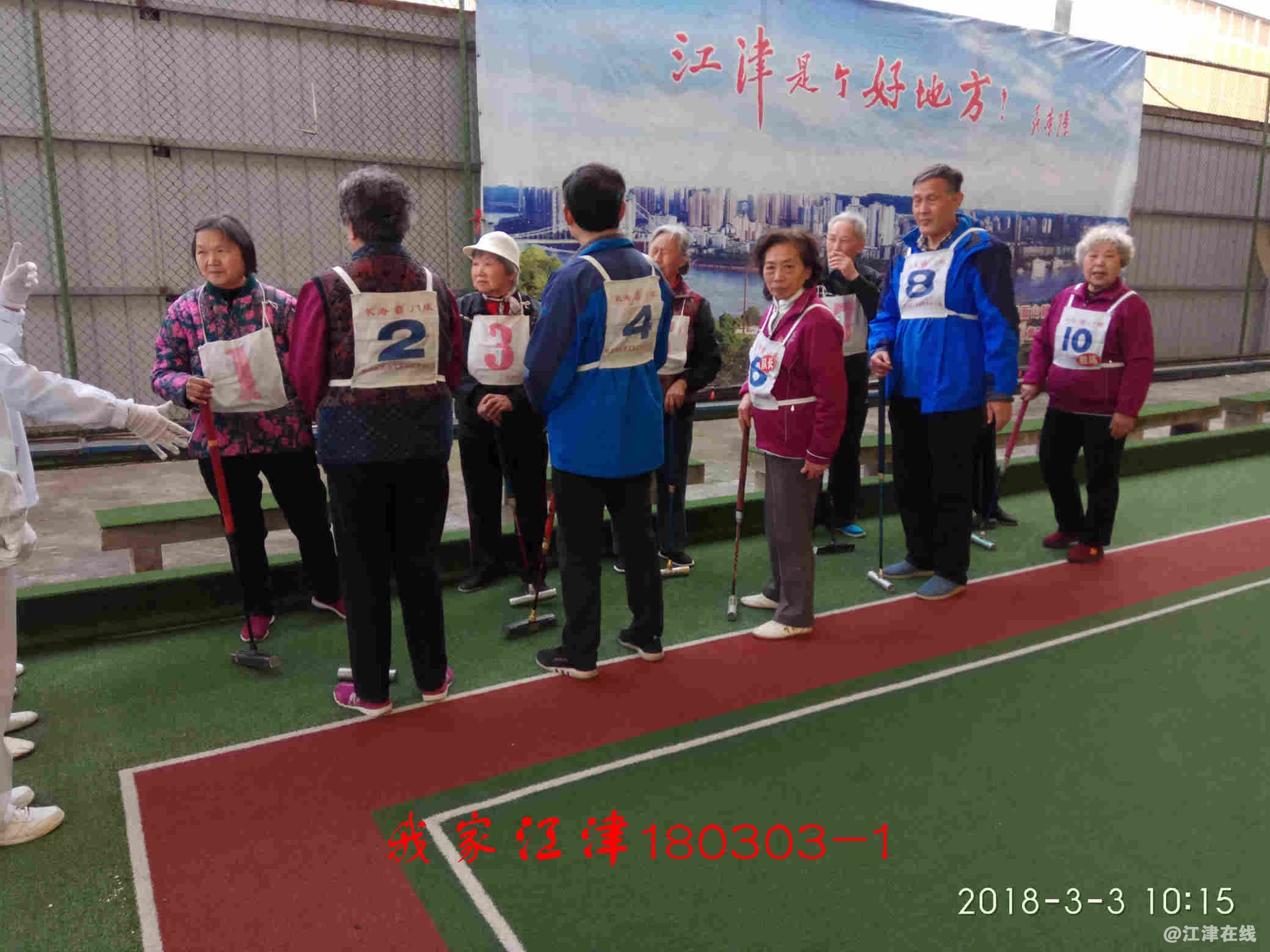 JYZ 20180303 XM (217).jpg