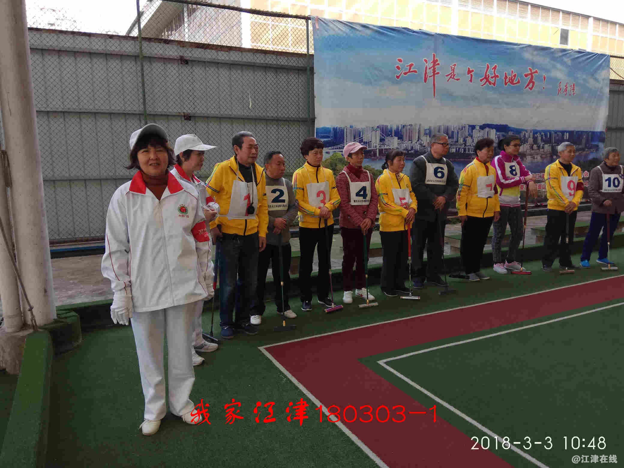 JYZ 20180303 XM (275).jpg