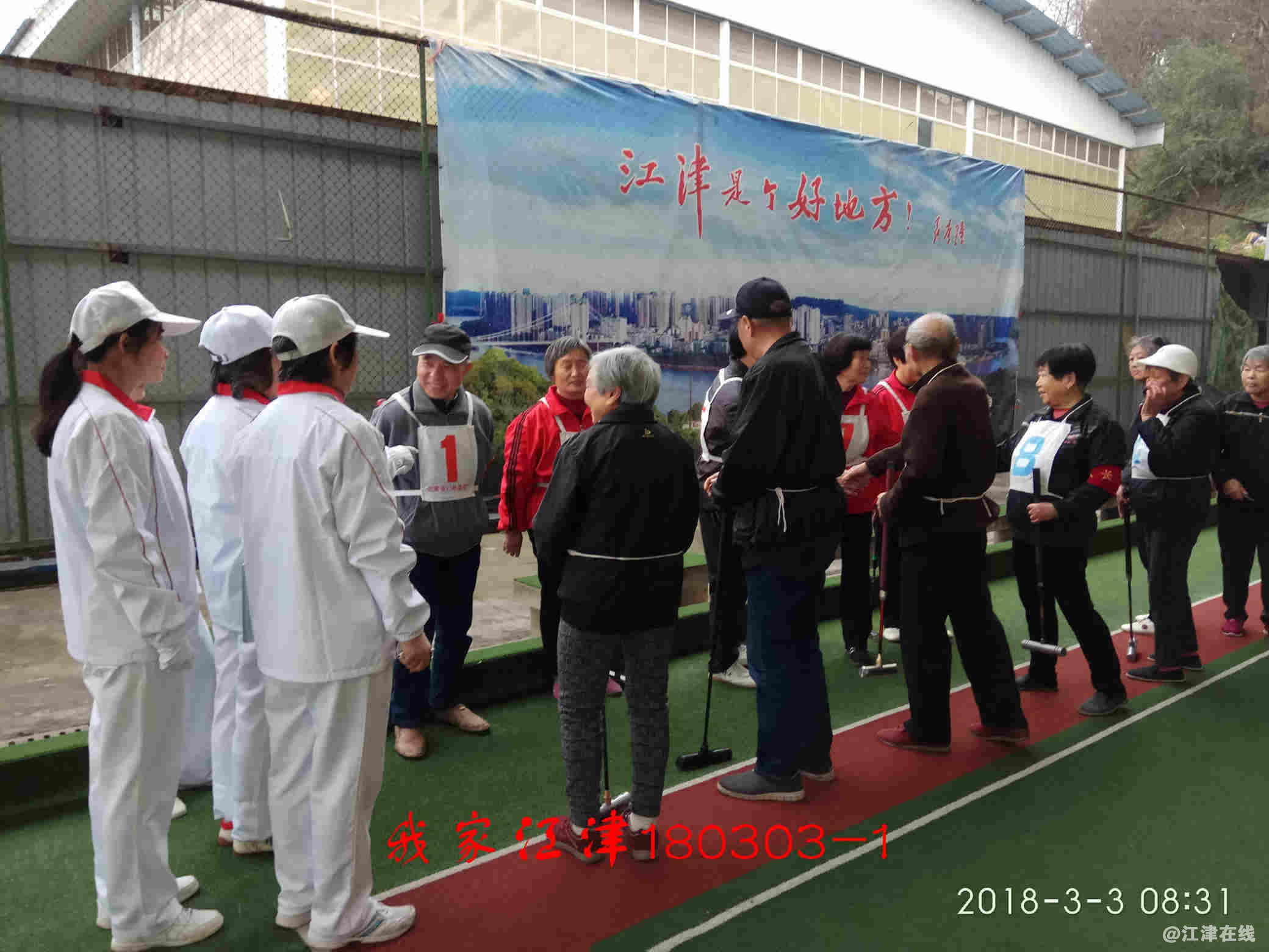 JYZ 20180303 XM (112).jpg