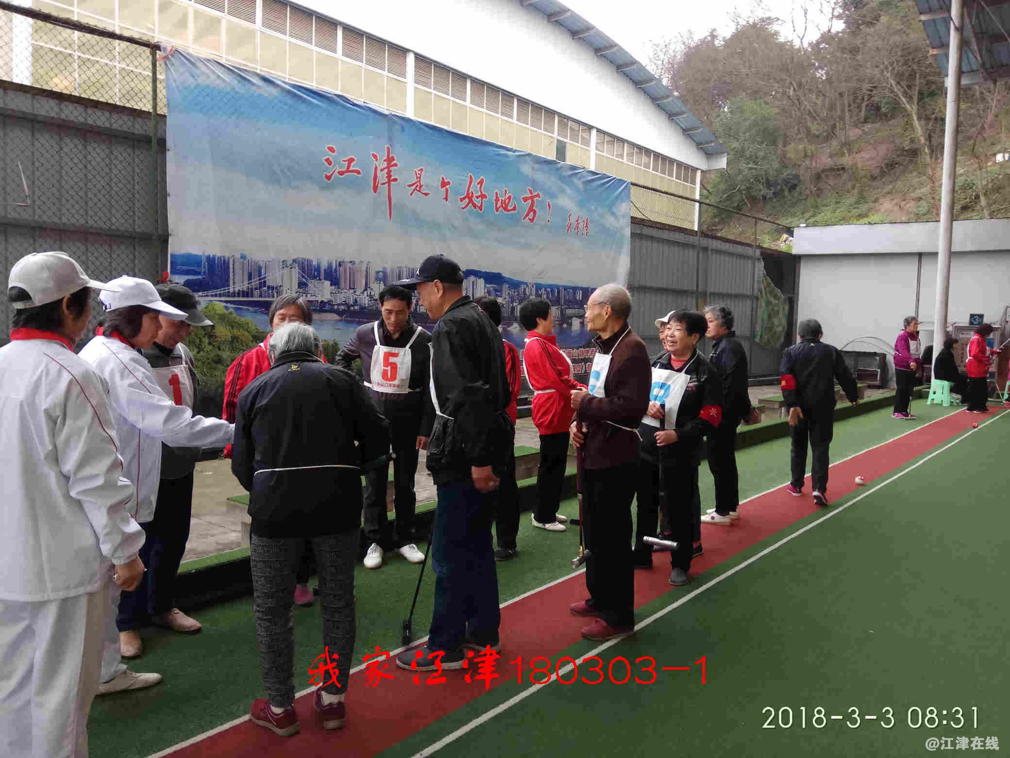JYZ 20180303 XM (113).jpg