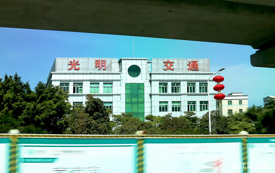 光明农场 (2).jpg