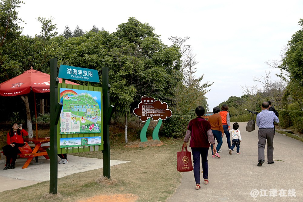 光明农场 (18).jpg