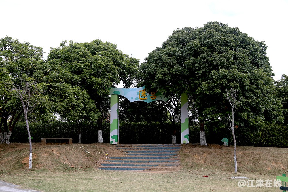 光明农场 (26).jpg