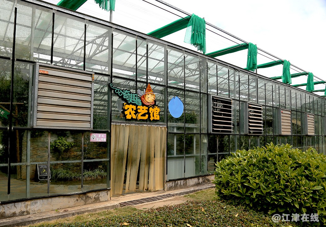 光明农场 (30).jpg