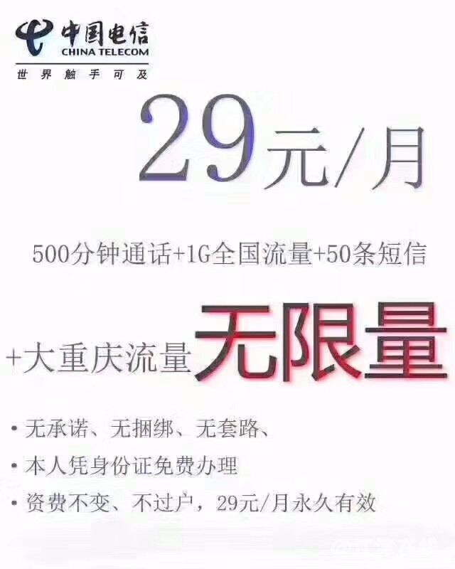 mmexport1519970654601.jpg