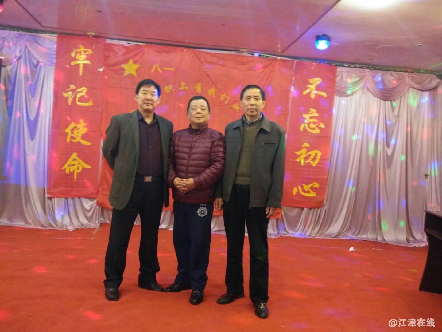 mmexport1520764962505.jpg