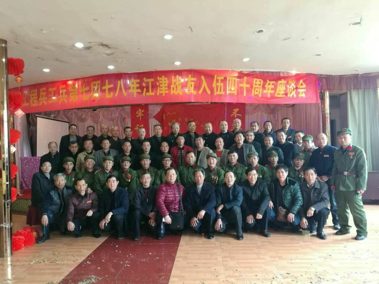 微信图片_20180311211616.jpg