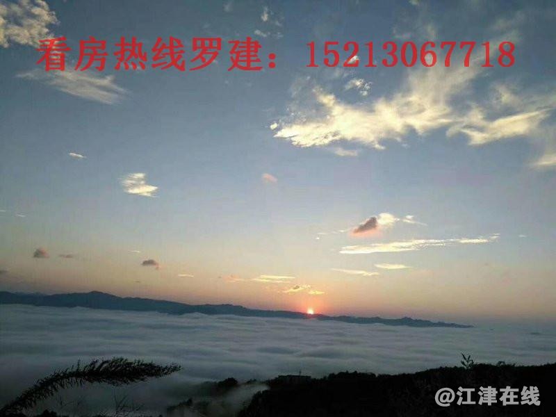 微信图片_20180313085208.jpg