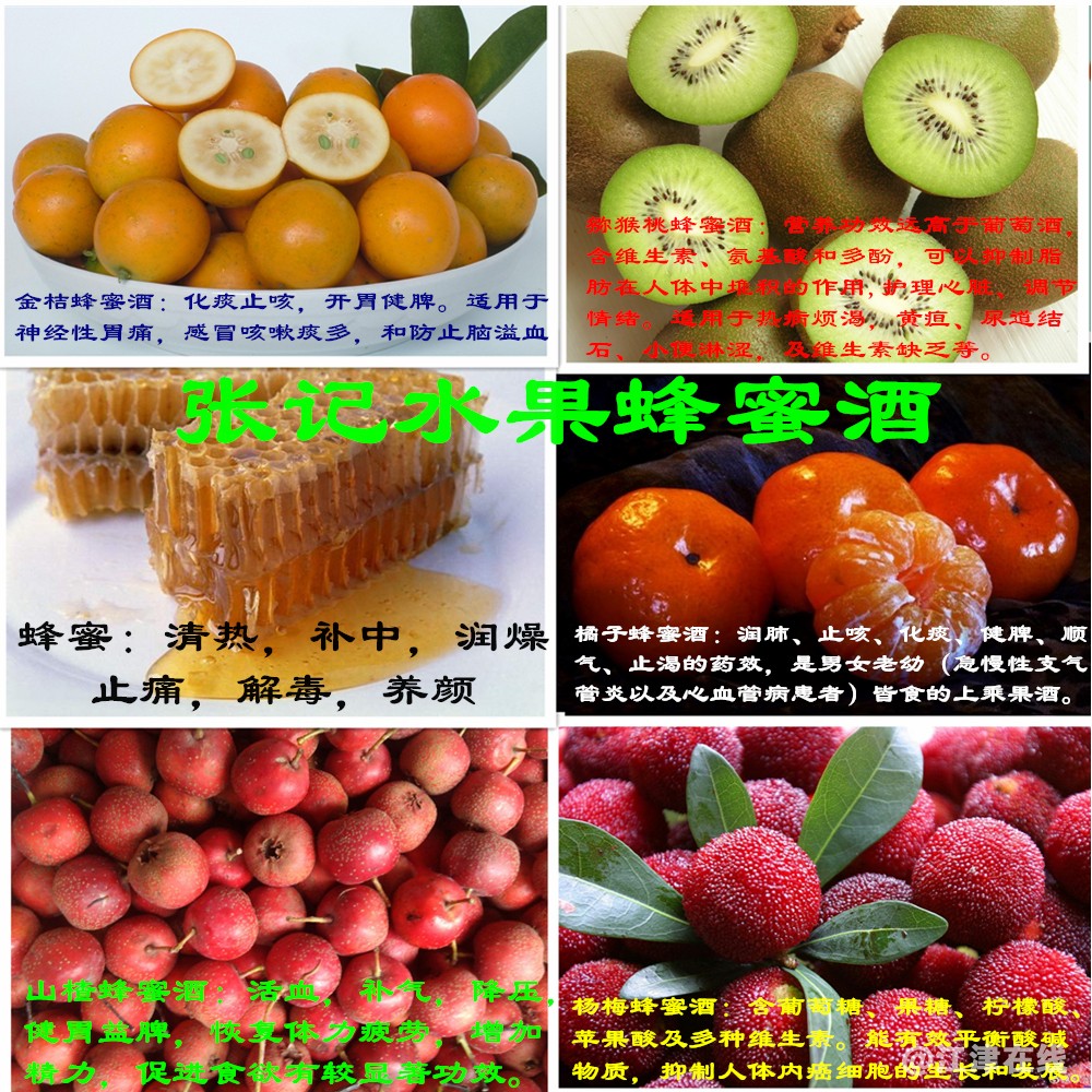 功效新.jpg