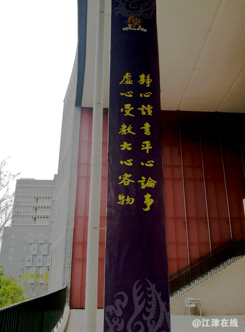 学 (8).jpg