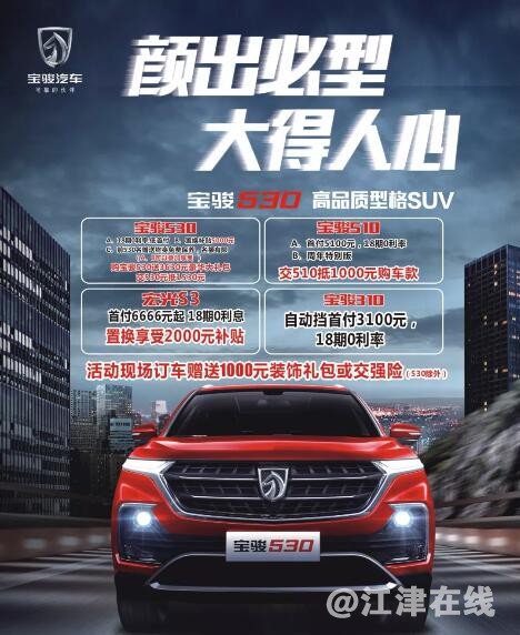 QQ截图20180315101205.jpg