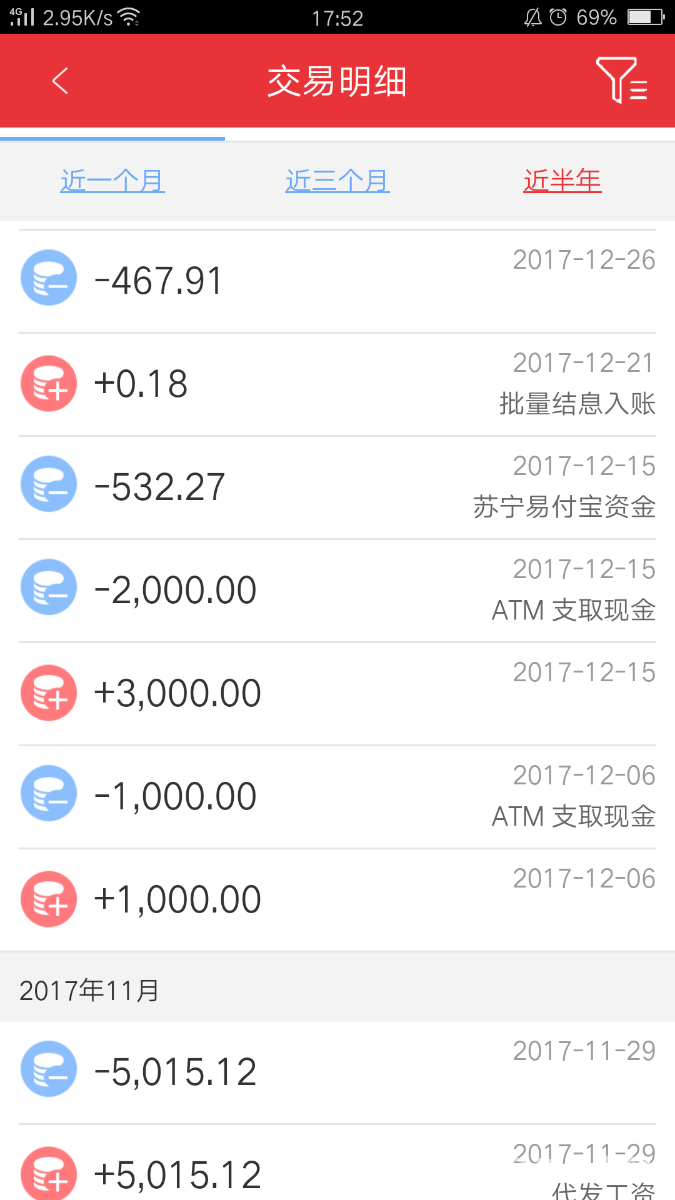 Screenshot_2018-03-15-17-52-37-13.png