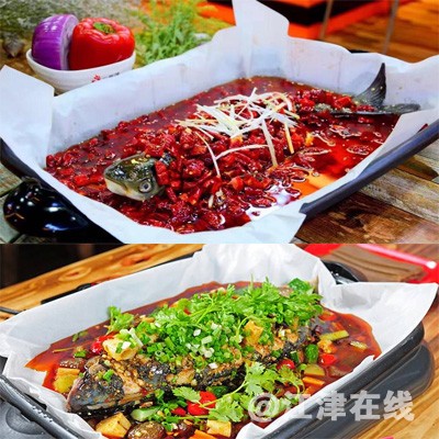 纸上烤鱼88.jpg
