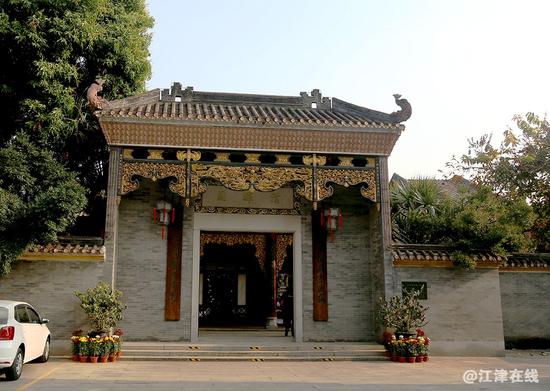 清晖园 (5).jpg