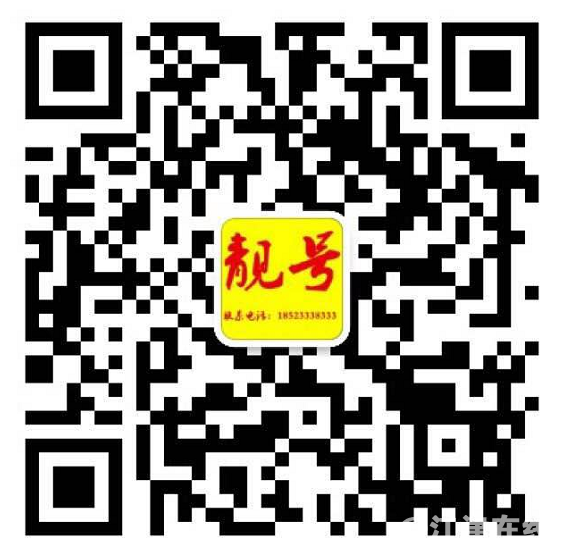 QQ截图20170215114532.png