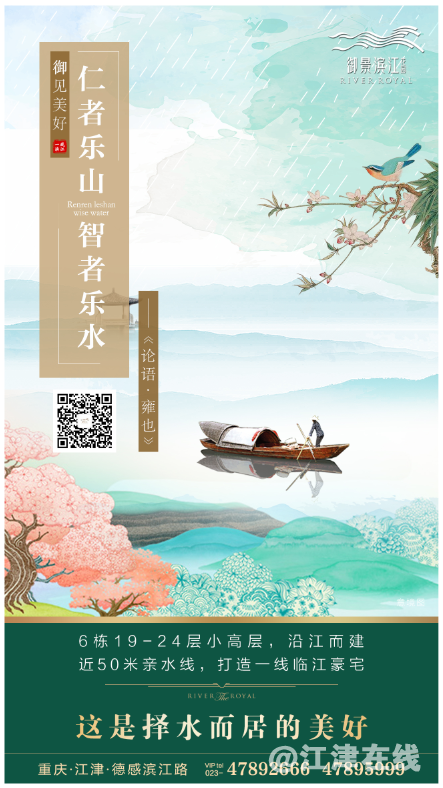 QQ截图20180319142619.png