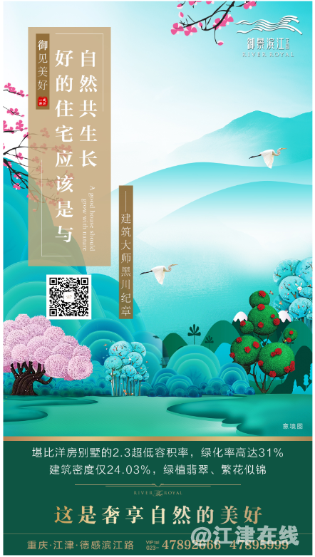QQ截图20180319142559.png