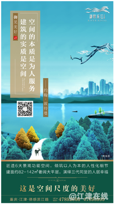 QQ截图20180319142607.png