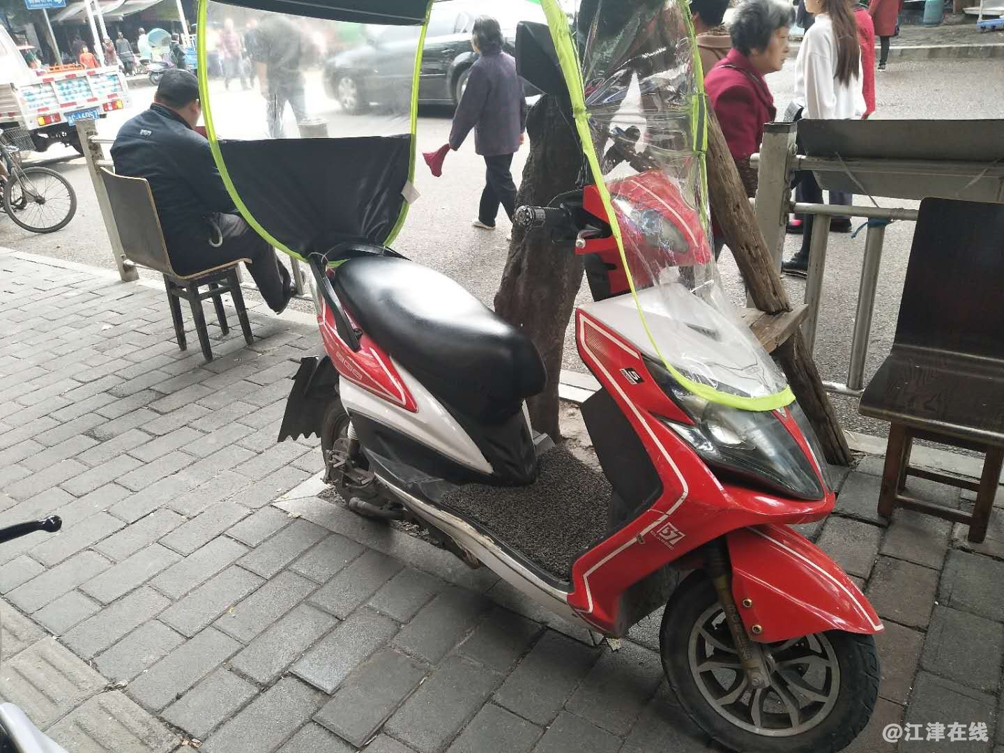 625411701768873423.jpg