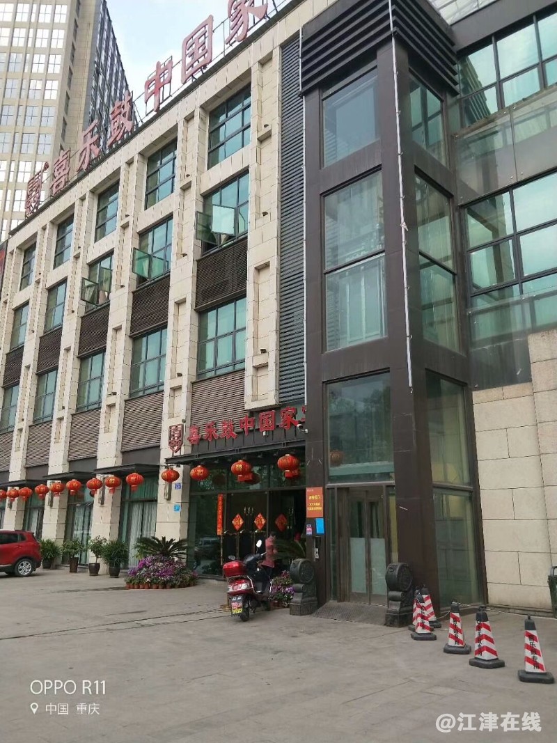 mmexport1521422303266.jpg