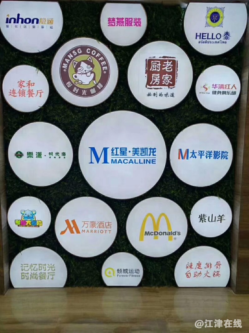mmexport1520145047829.jpg