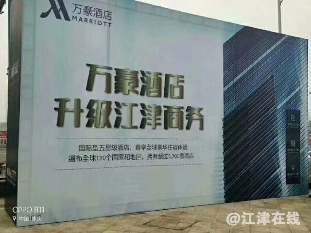 mmexport1520145070519.jpg