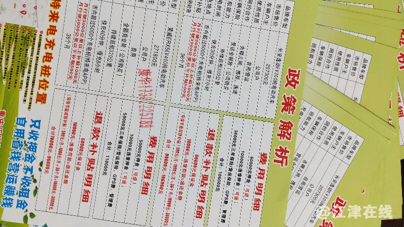 IMG20180319095045.jpg