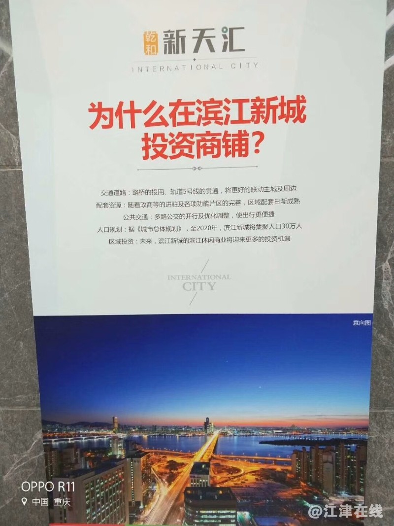 mmexport1521555278169.jpg