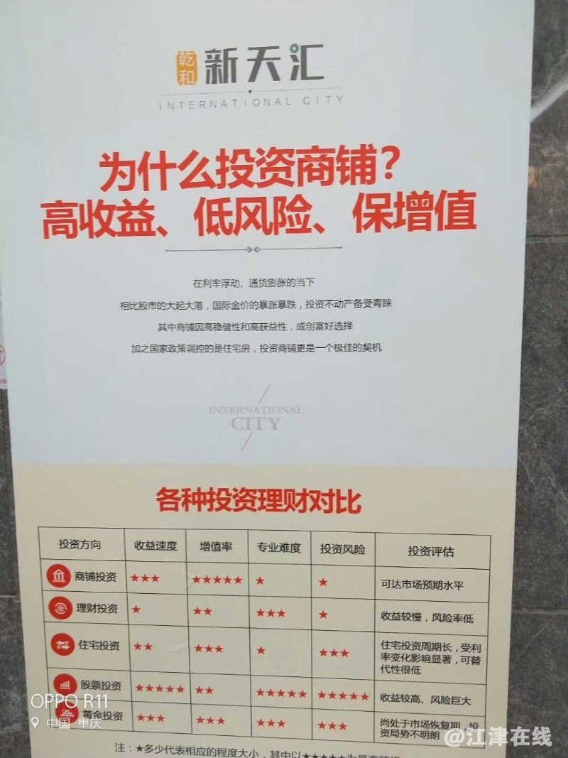mmexport1521555282058.jpg