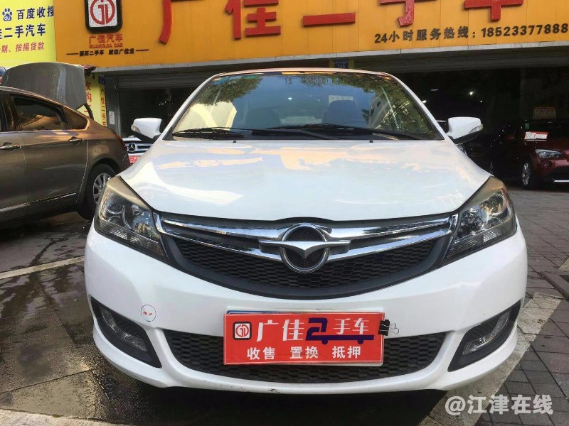 mmexport1520651062150.jpg