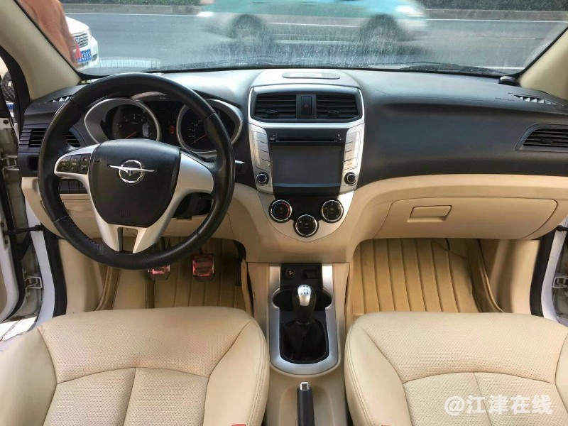mmexport1520651067067.jpg