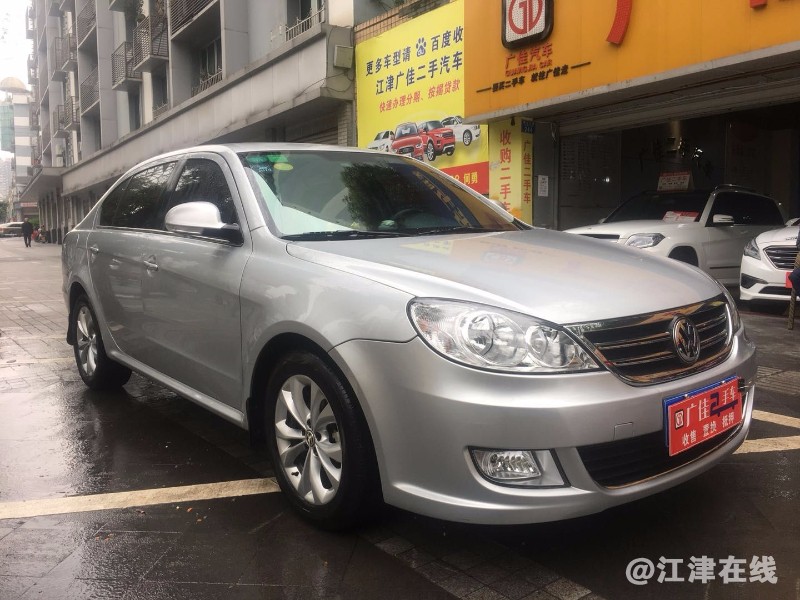 mmexport1521708079669.jpg