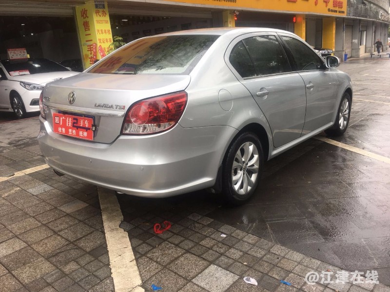 mmexport1521708099634.jpg