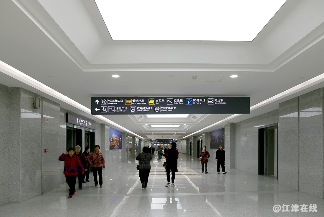 重庆西站 (1).jpg
