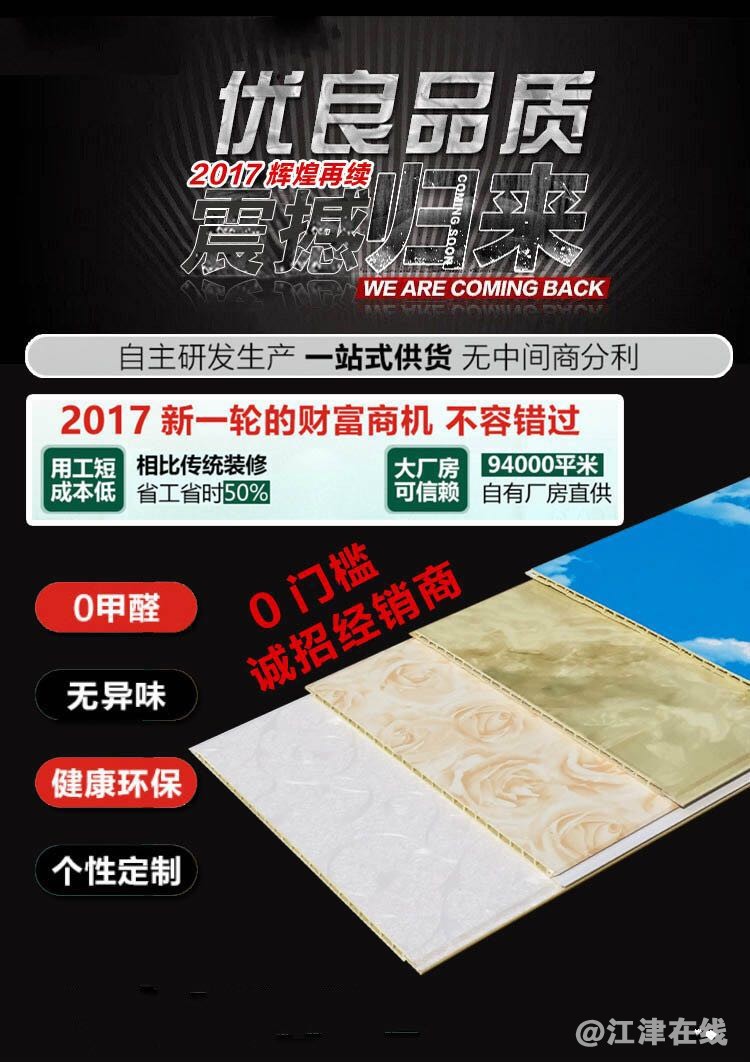 微信图片_20180327174051.jpg