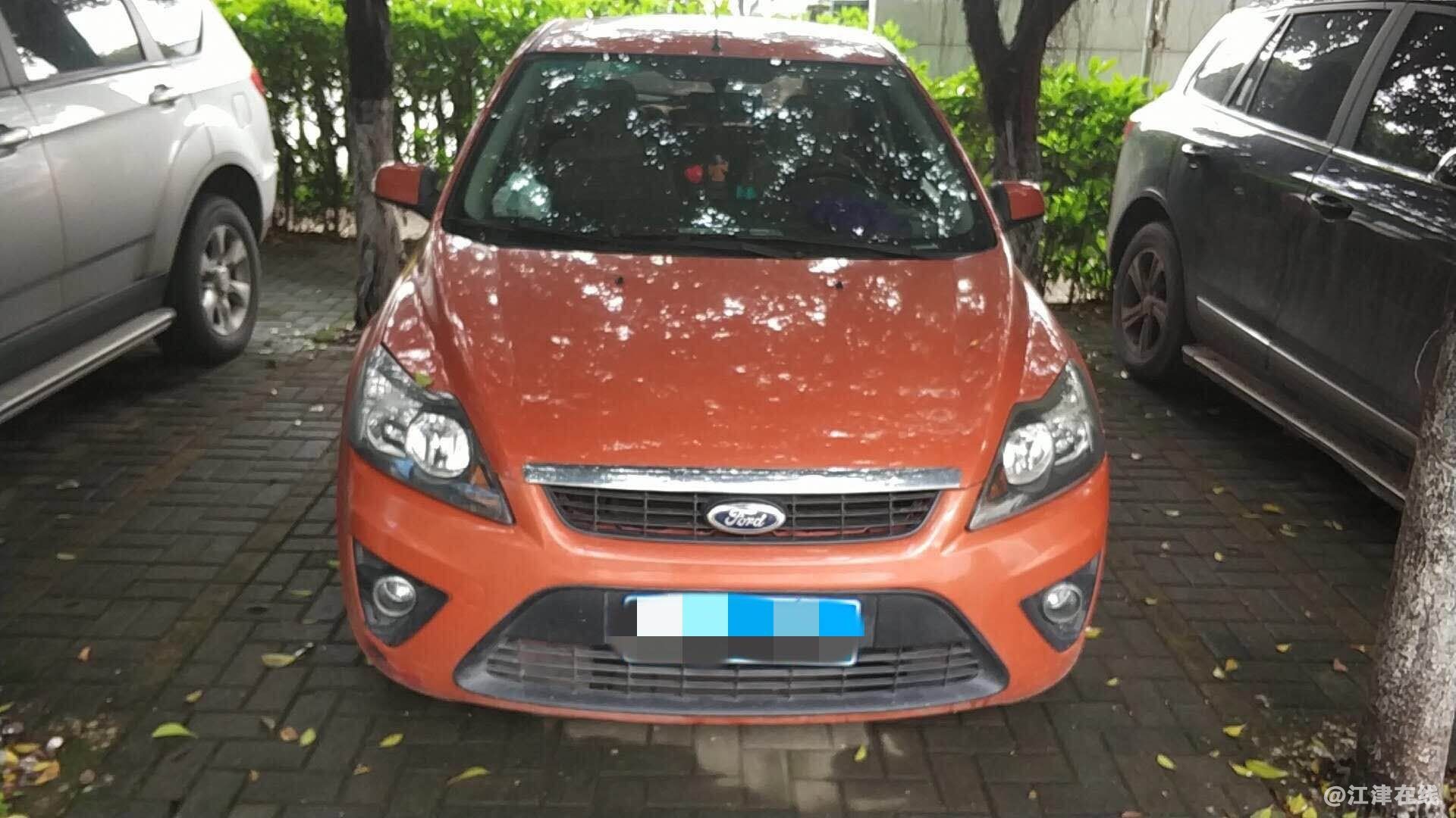 mmexport1522237491815.jpg