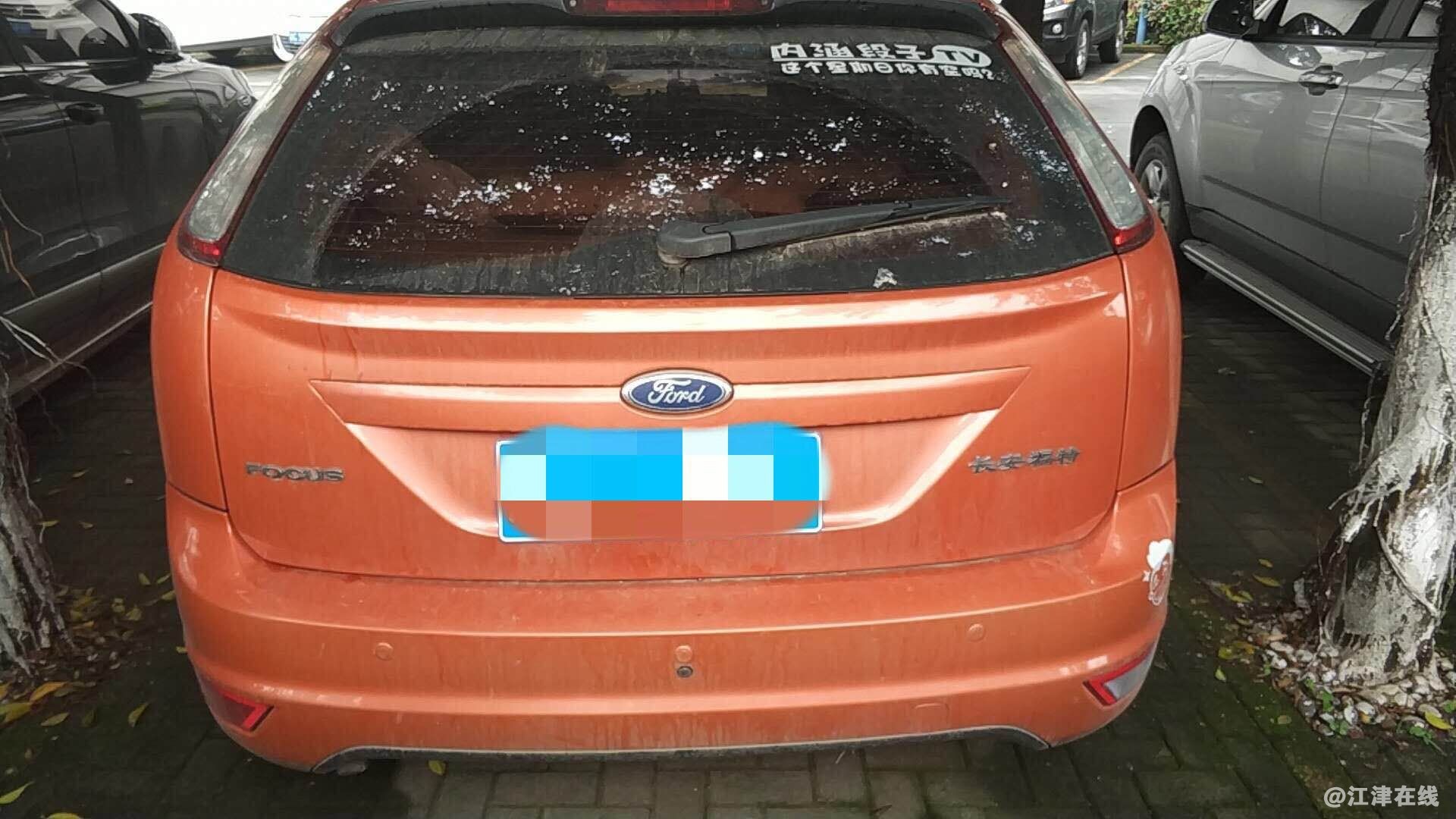 mmexport1522237488762.jpg