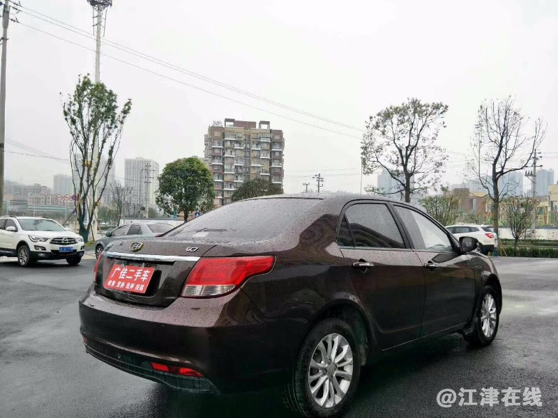 mmexport1522141918881.jpg