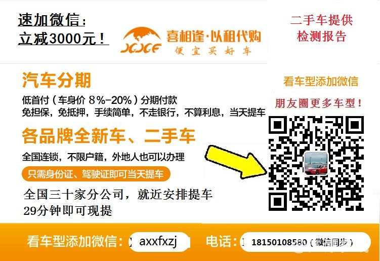 微信图片_20180118162301.jpg