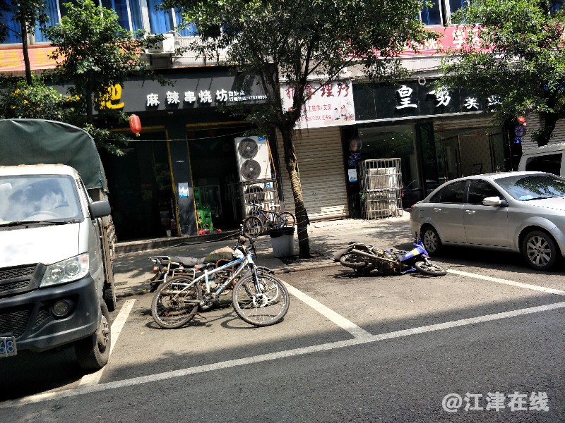IMG20180401141252.jpg