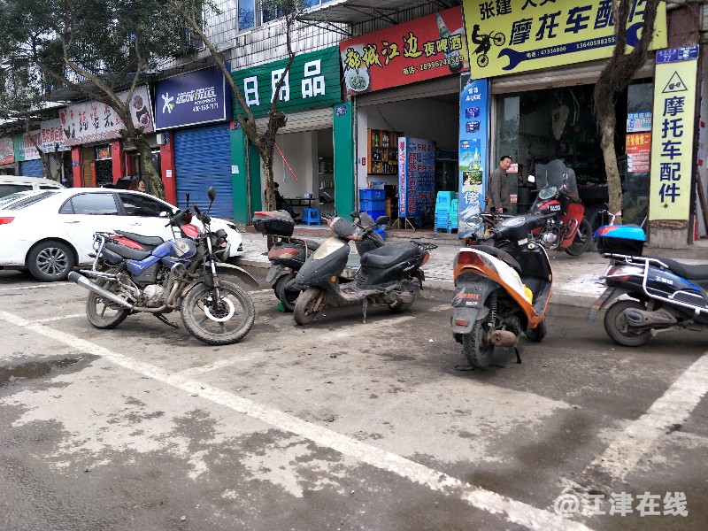 IMG20180401140934.jpg