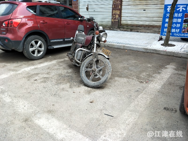 IMG20180401140921.jpg